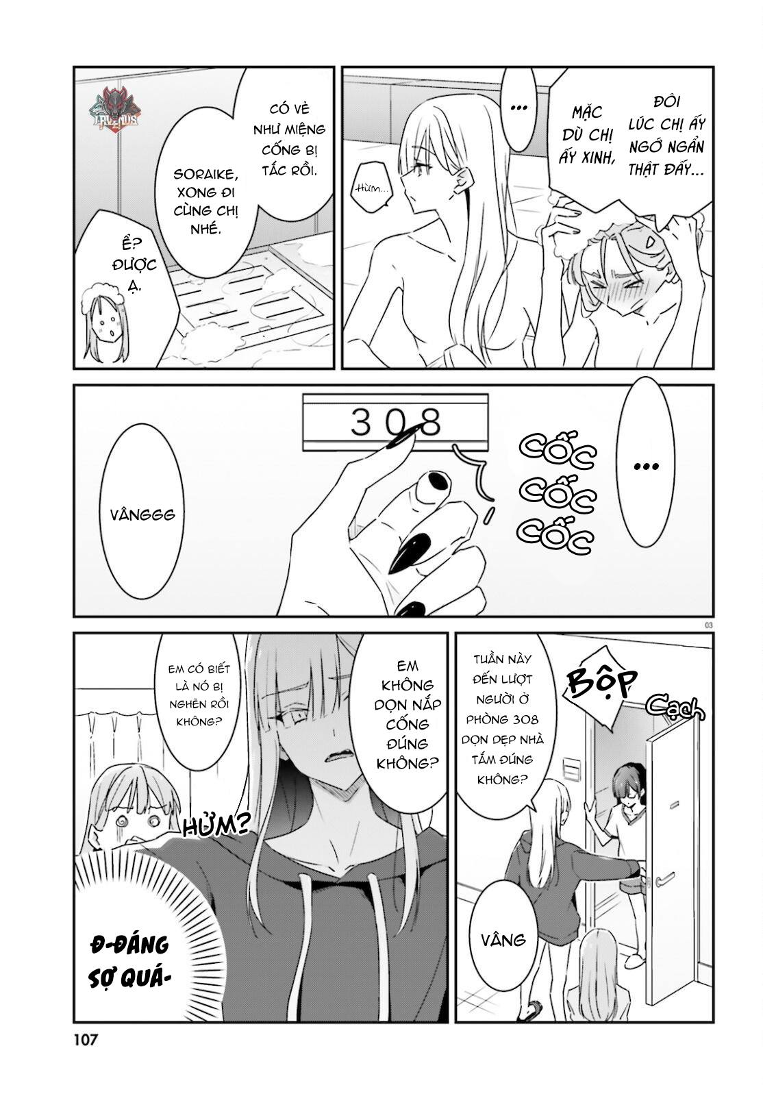 I Don’T Know Which Is Love Chapter 3 - Trang 2