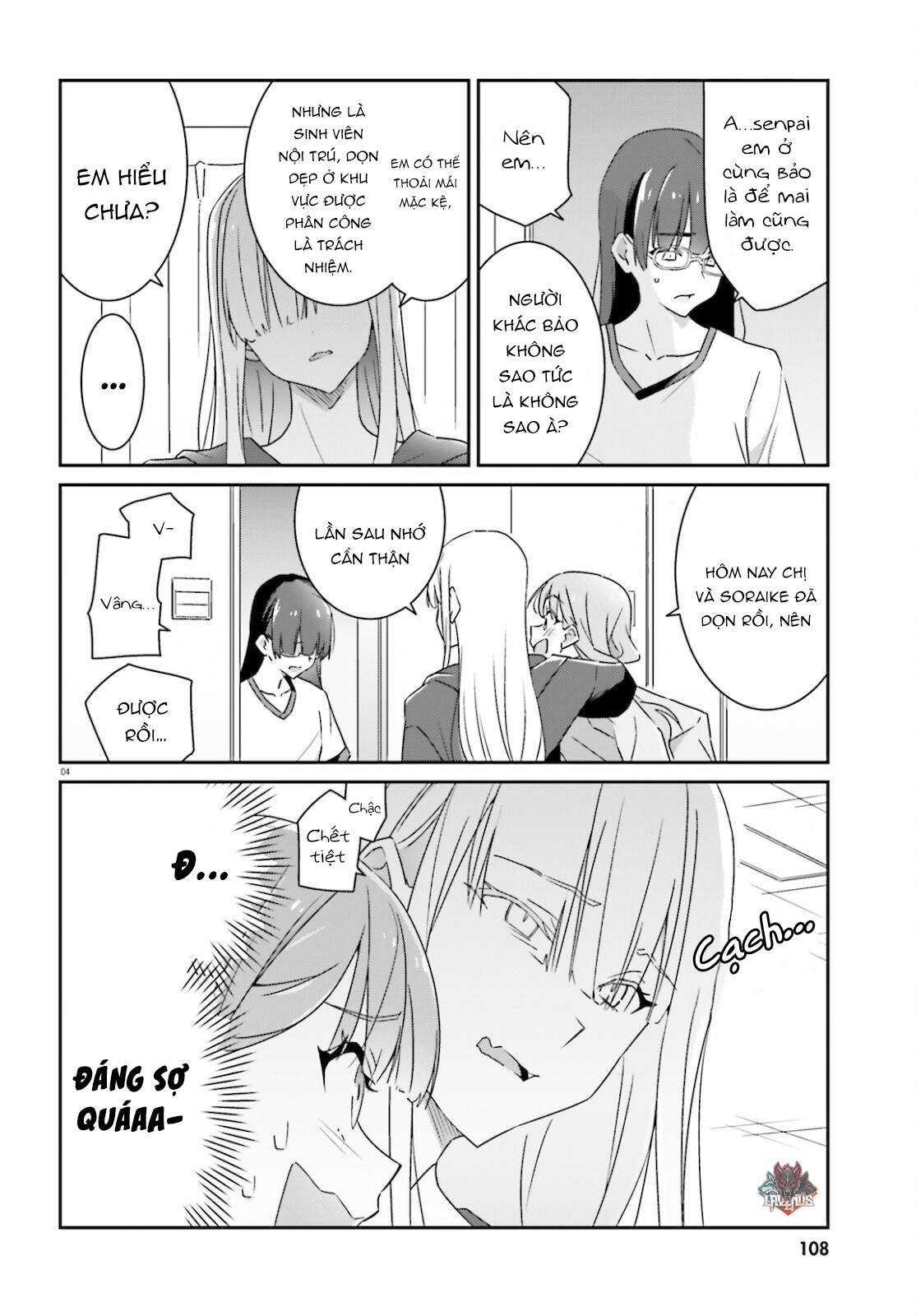 I Don’T Know Which Is Love Chapter 3 - Trang 2