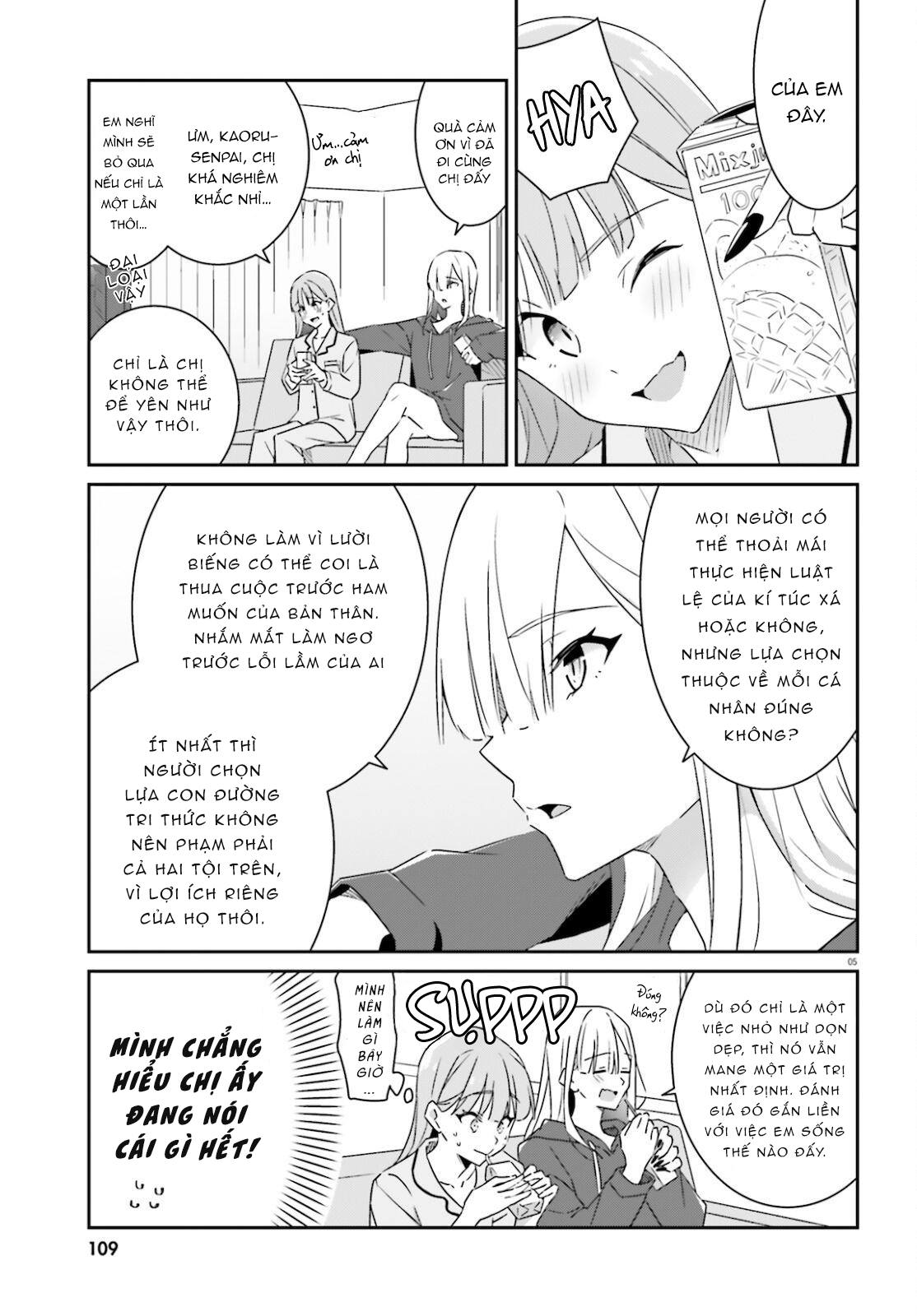 I Don’T Know Which Is Love Chapter 3 - Trang 2