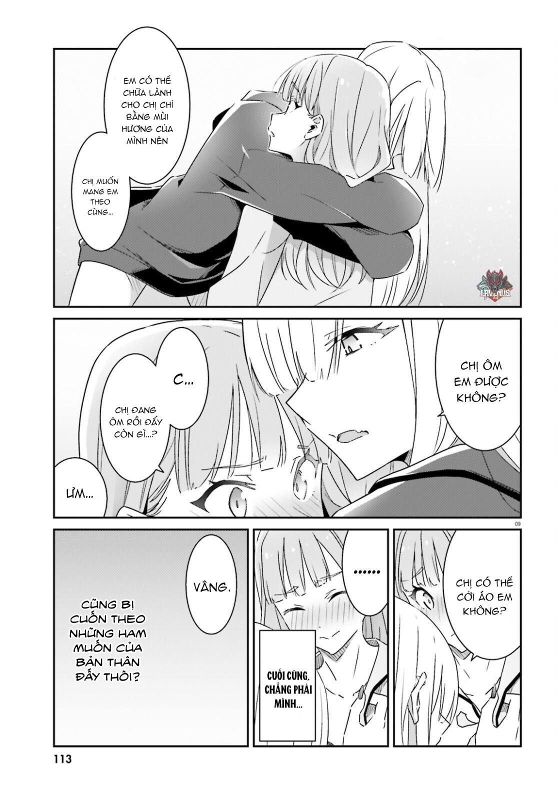 I Don’T Know Which Is Love Chapter 3 - Trang 2