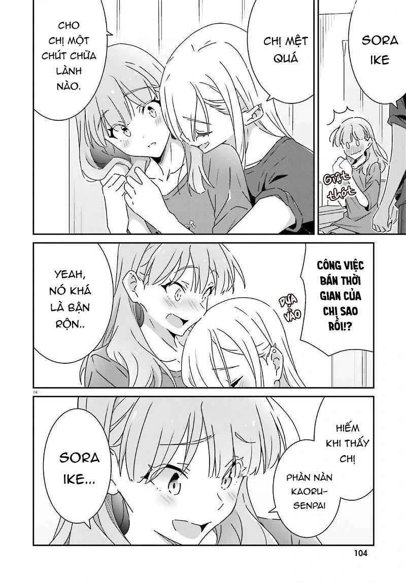 I Don’T Know Which Is Love Chapter 30 - Trang 2