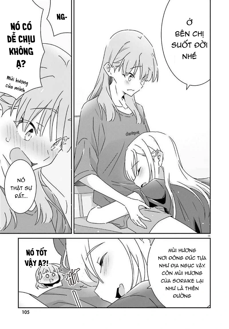 I Don’T Know Which Is Love Chapter 30 - Trang 2