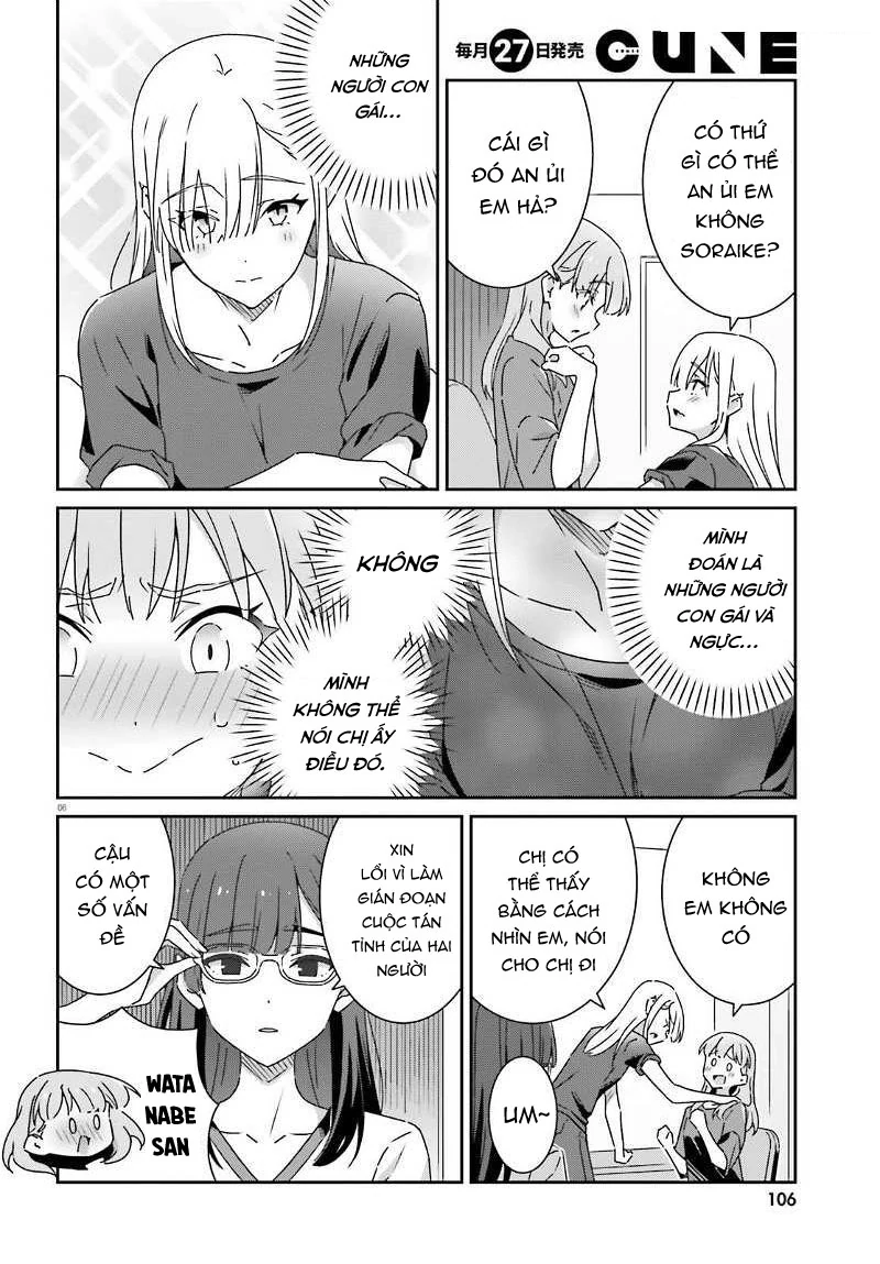 I Don’T Know Which Is Love Chapter 30 - Trang 2
