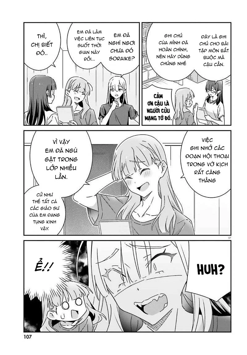 I Don’T Know Which Is Love Chapter 30 - Trang 2