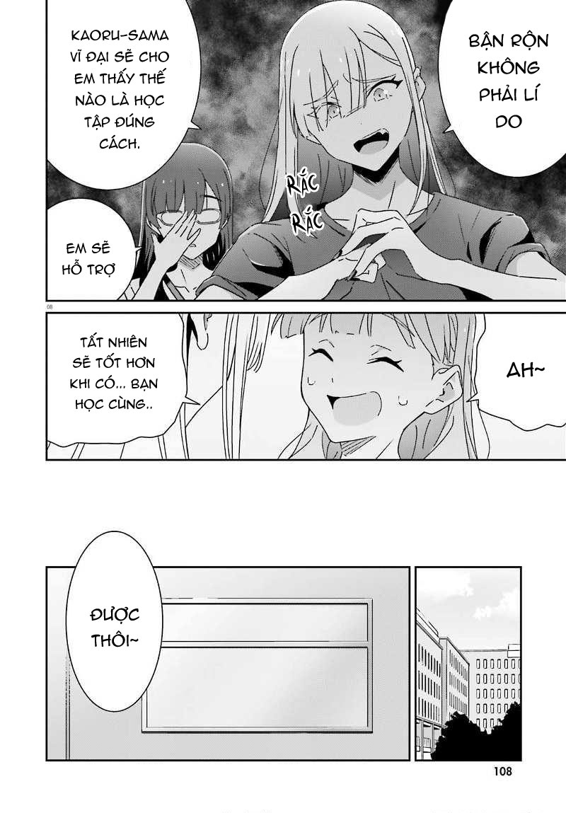 I Don’T Know Which Is Love Chapter 30 - Trang 2