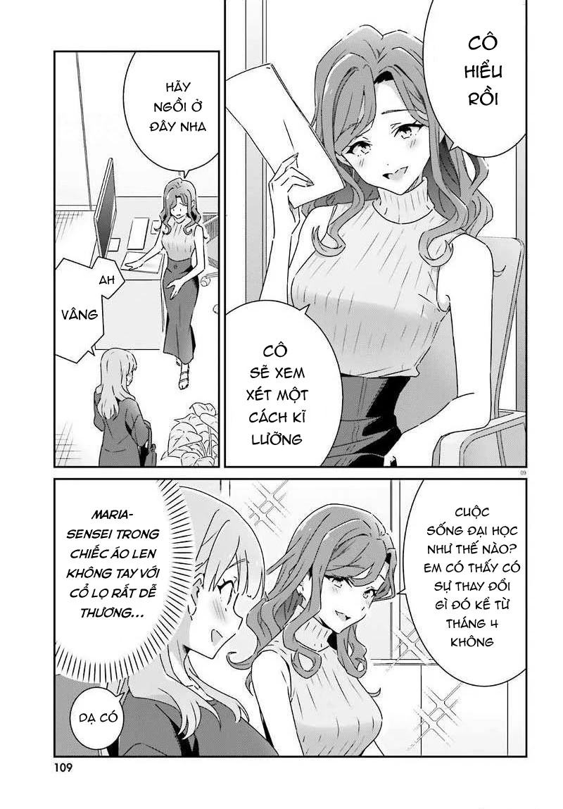 I Don’T Know Which Is Love Chapter 30 - Trang 2