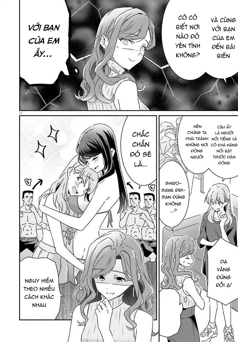 I Don’T Know Which Is Love Chapter 30 - Trang 2