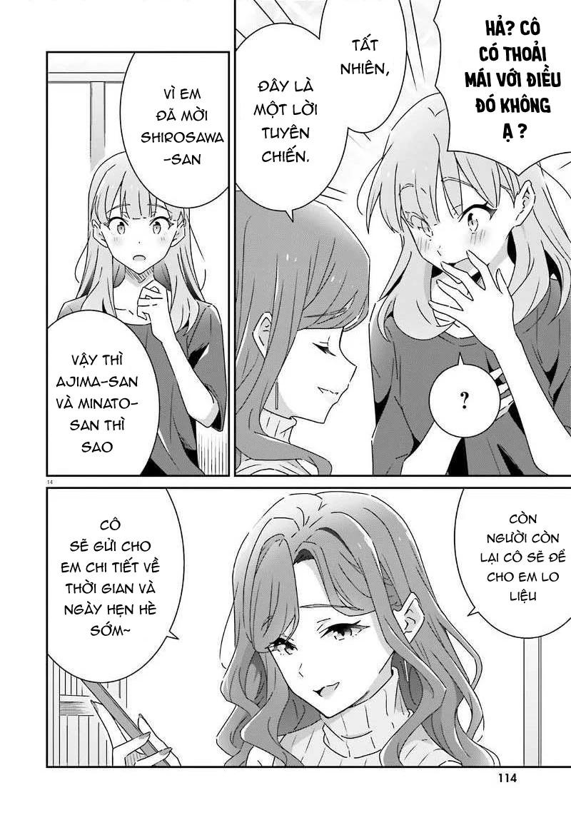 I Don’T Know Which Is Love Chapter 30 - Trang 2