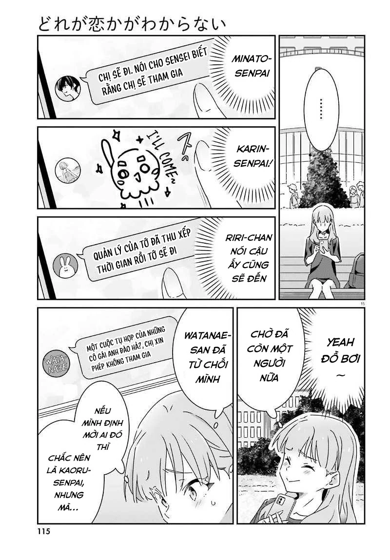 I Don’T Know Which Is Love Chapter 30 - Trang 2