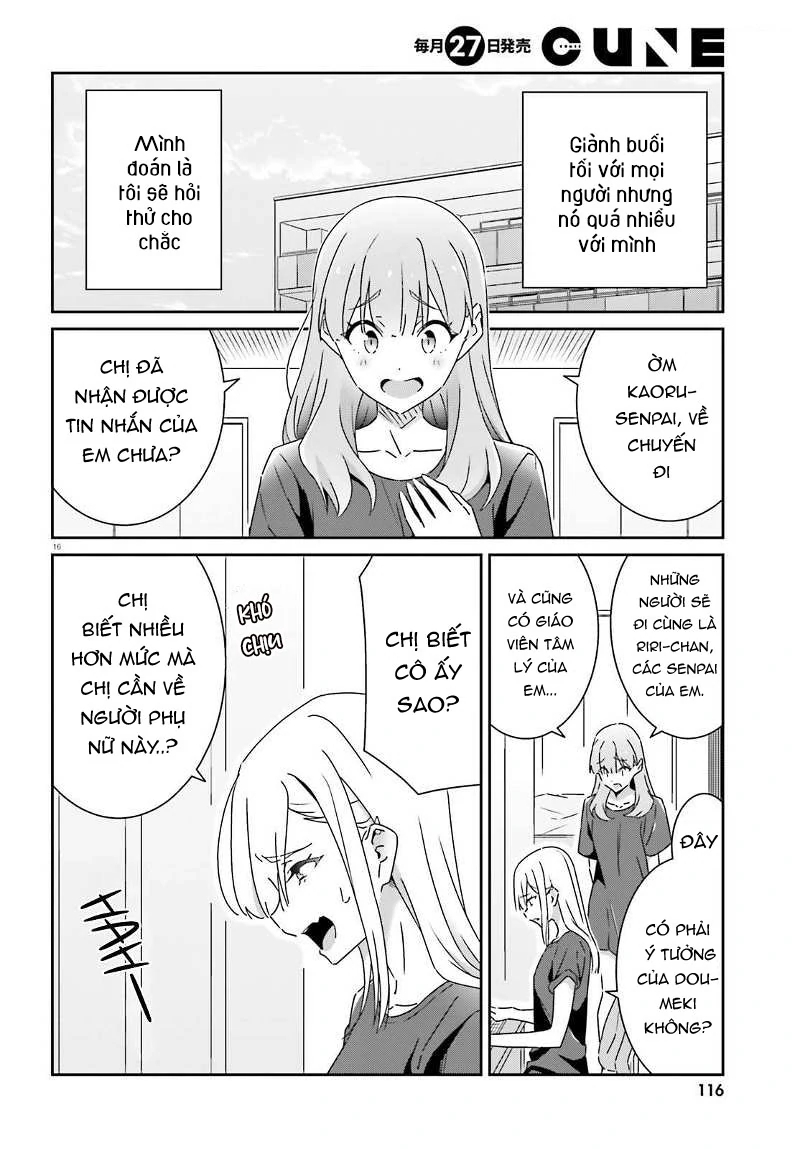 I Don’T Know Which Is Love Chapter 30 - Trang 2