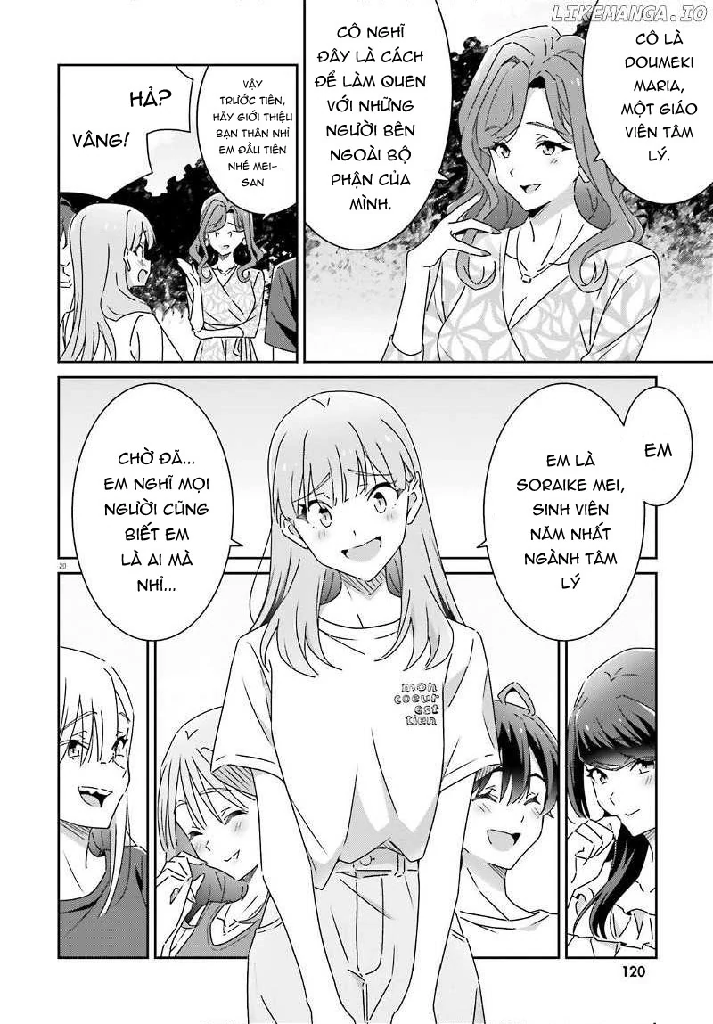 I Don’T Know Which Is Love Chapter 30 - Trang 2