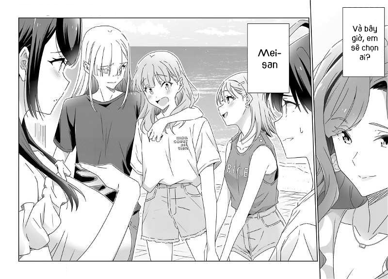 I Don’T Know Which Is Love Chapter 30 - Trang 2