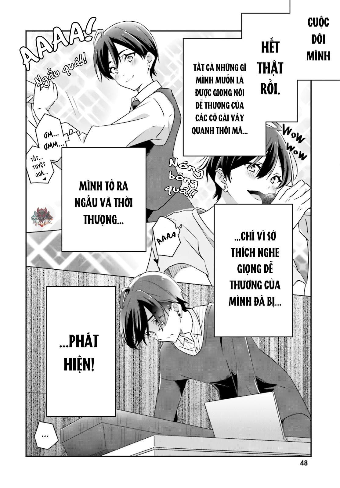 I Don’T Know Which Is Love Chapter 4 - Trang 2