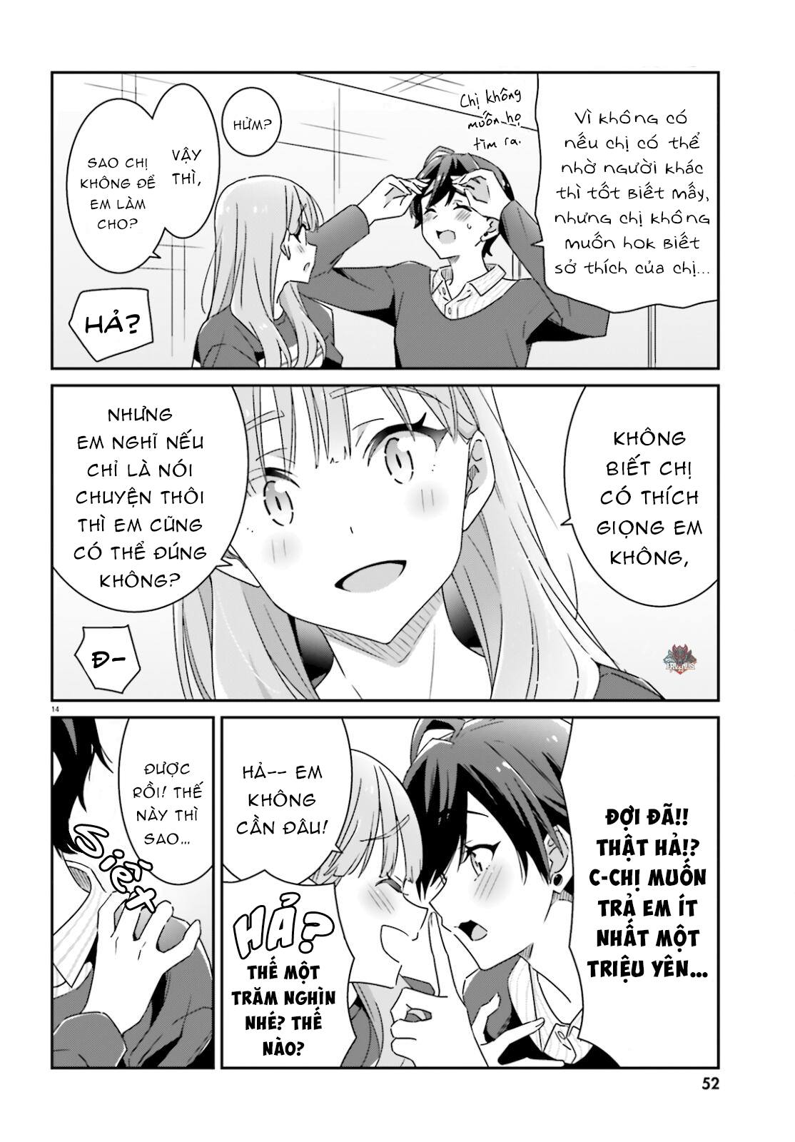 I Don’T Know Which Is Love Chapter 4 - Trang 2