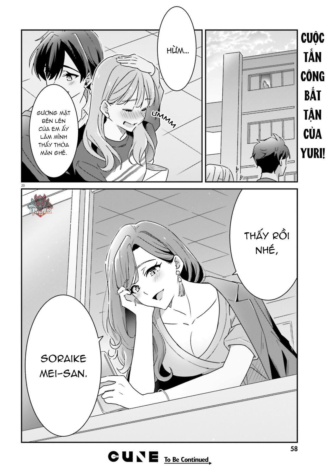 I Don’T Know Which Is Love Chapter 4 - Trang 2