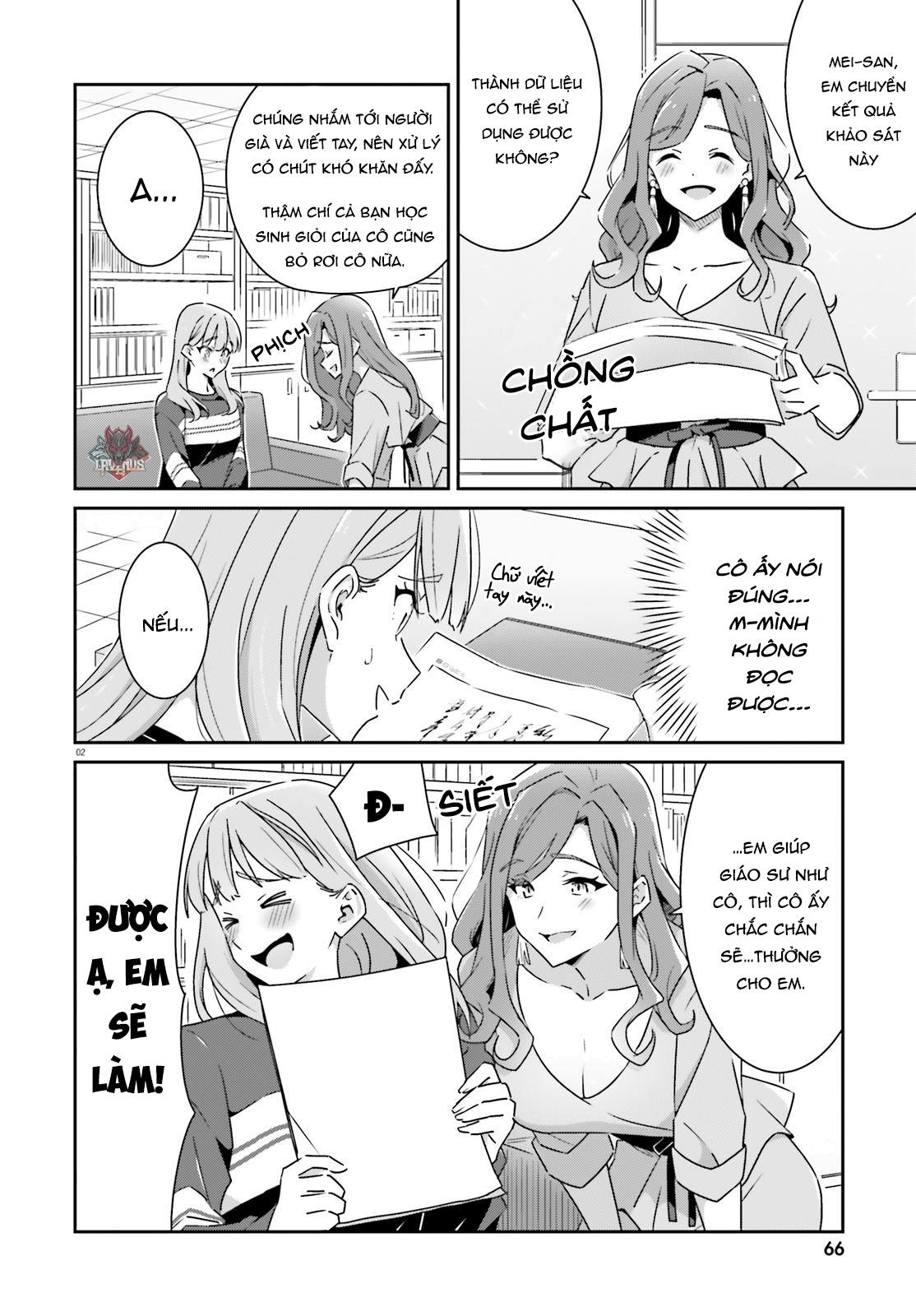 I Don’T Know Which Is Love Chapter 5 - Trang 2