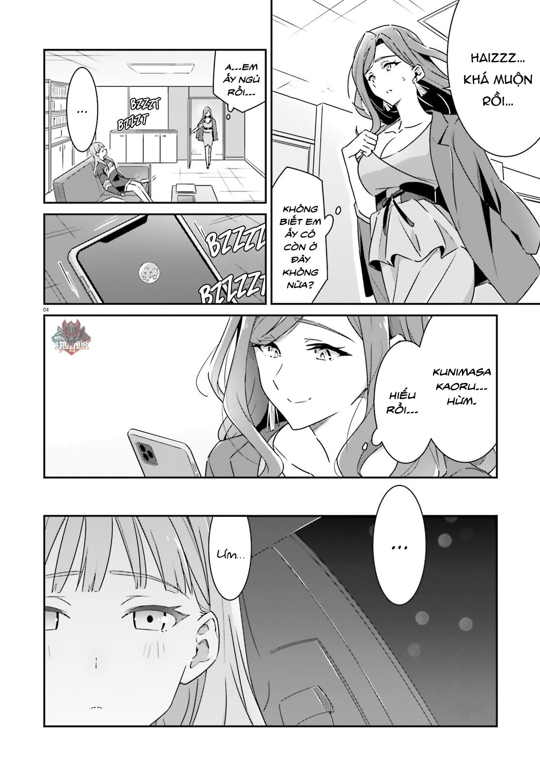I Don’T Know Which Is Love Chapter 5 - Trang 2