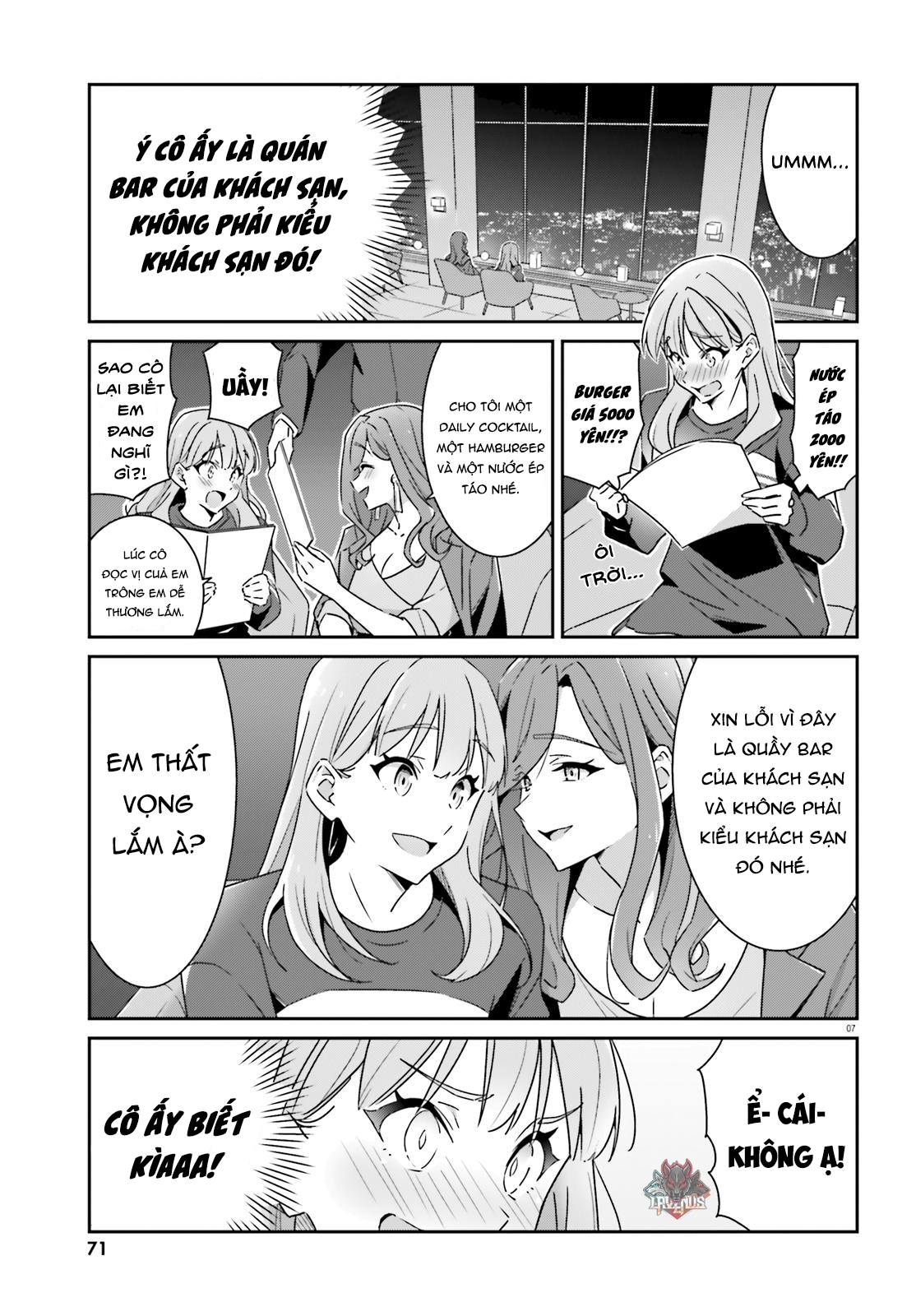 I Don’T Know Which Is Love Chapter 5 - Trang 2
