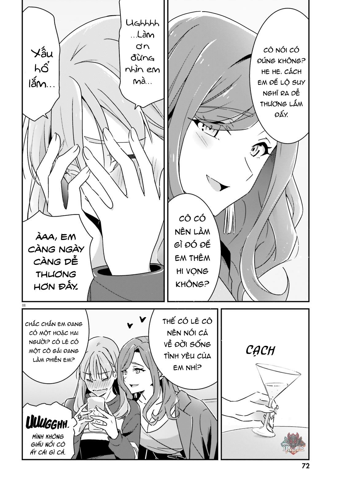 I Don’T Know Which Is Love Chapter 5 - Trang 2