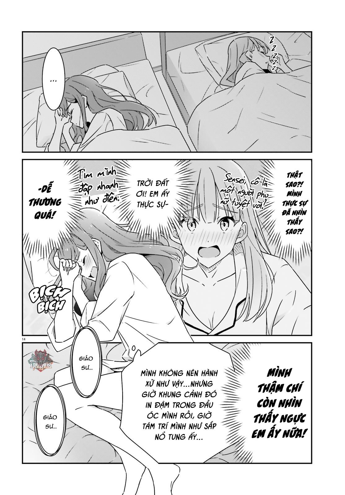 I Don’T Know Which Is Love Chapter 5 - Trang 2