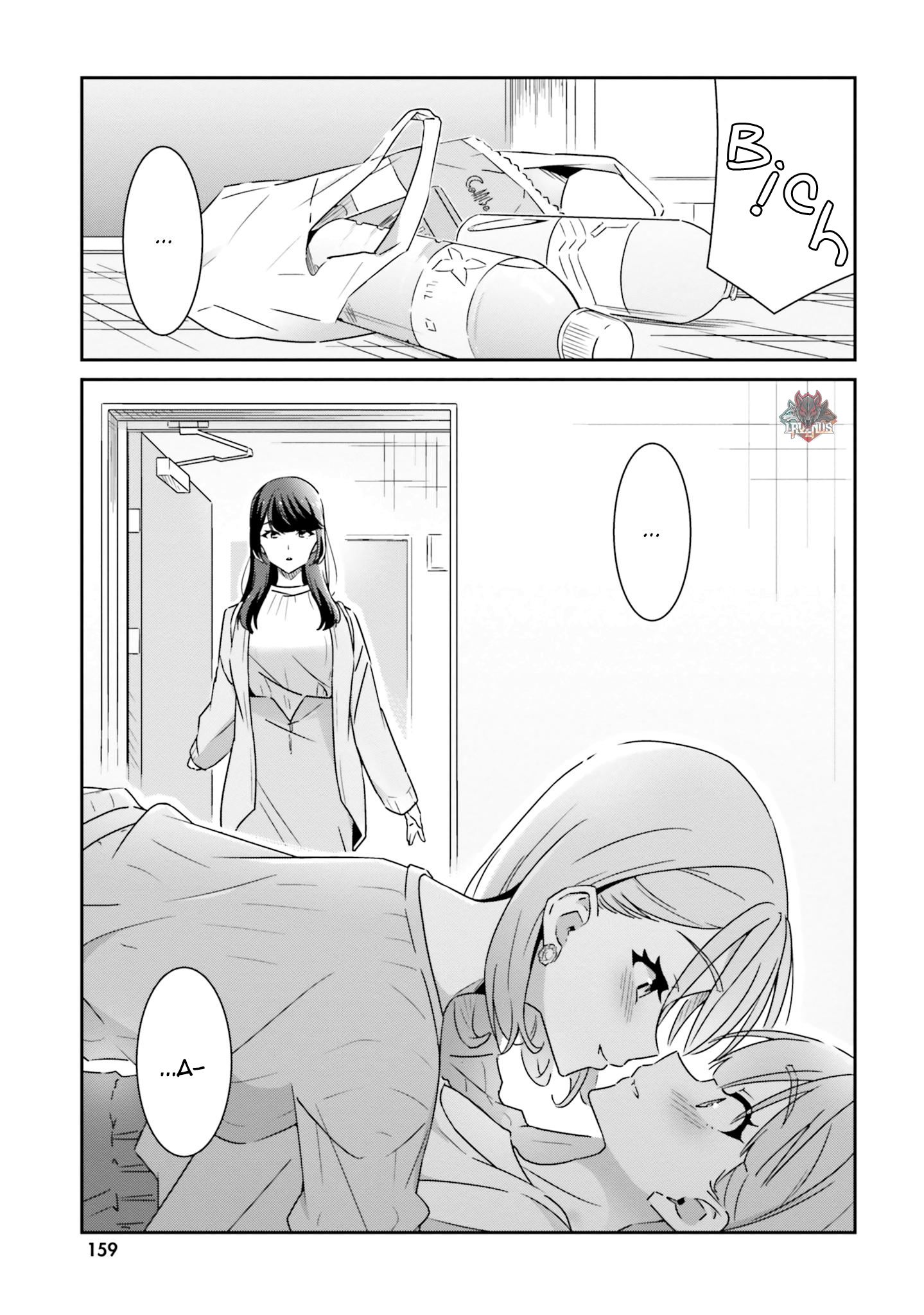 I Don’T Know Which Is Love Chapter 7 - Trang 2