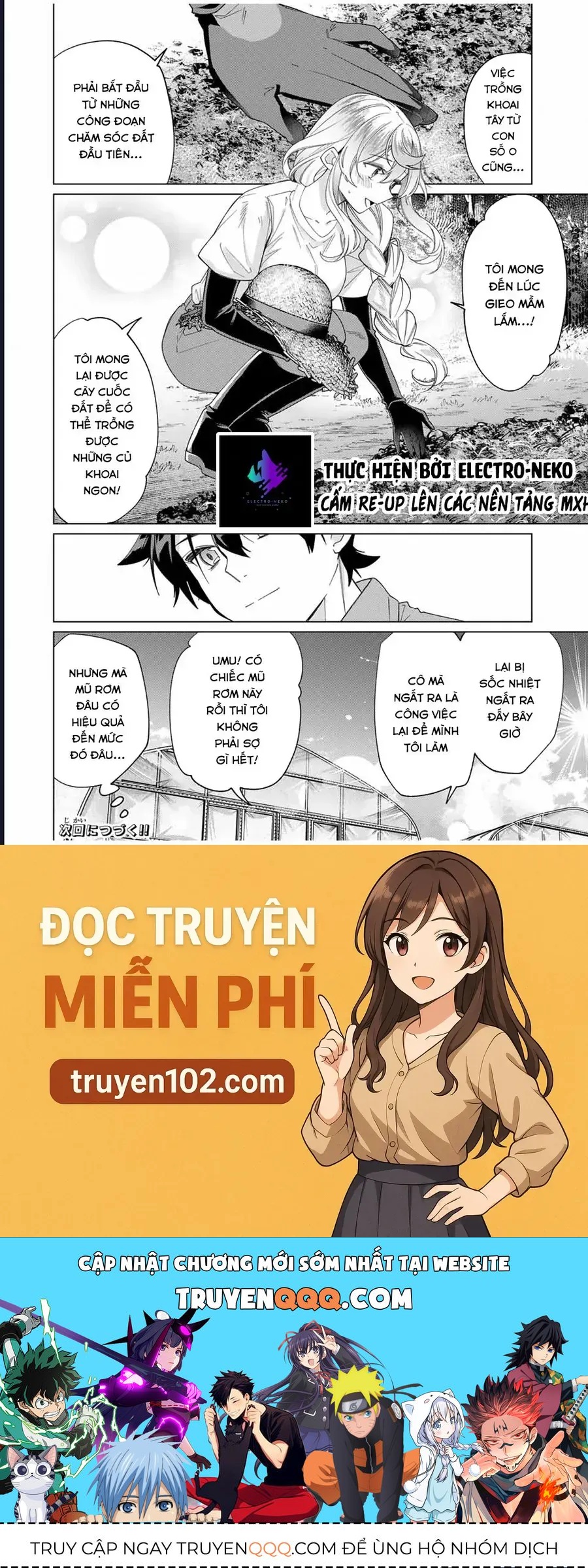 I Found A Female Knight In A Rice Field, In The Countryside They Think She’S My Wife Chapter 44 - Trang 2