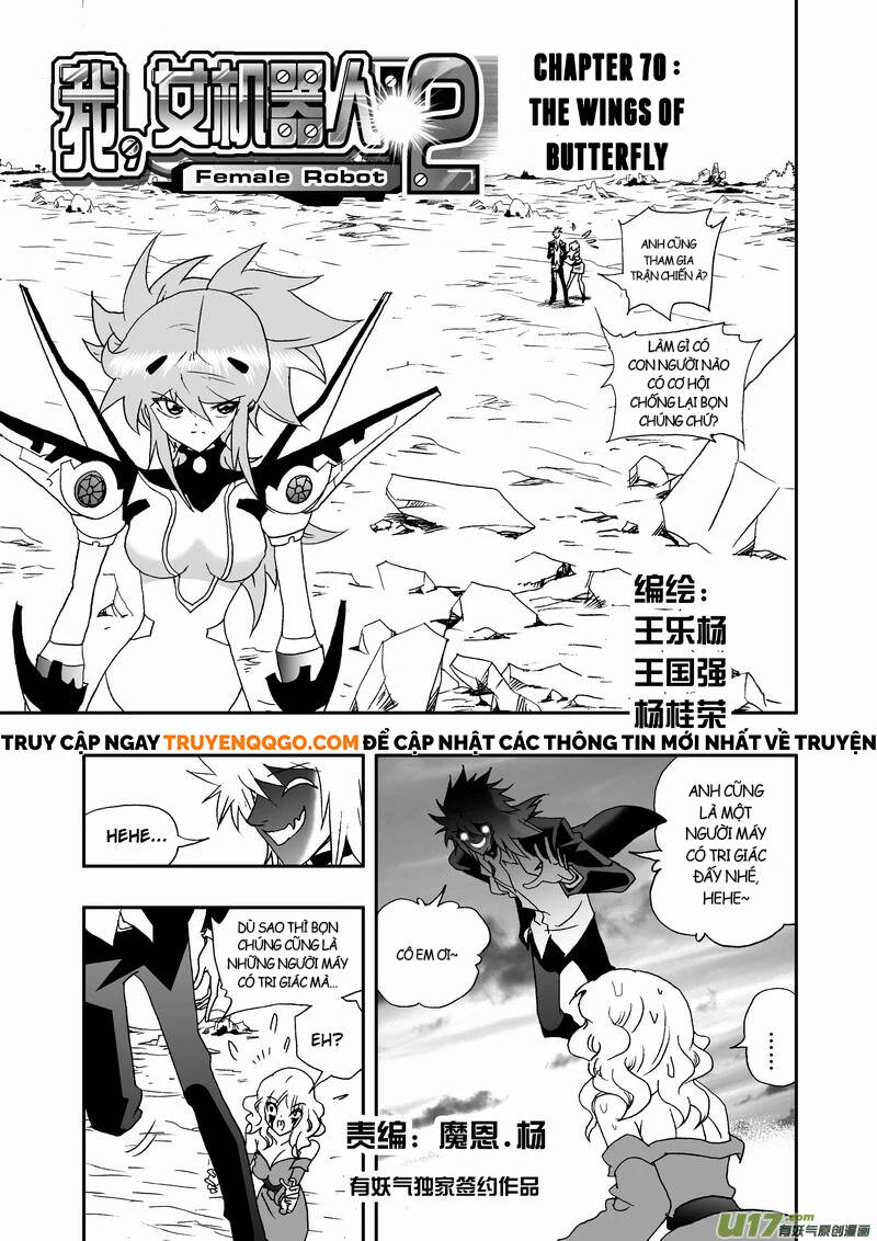 I The Female Robot Chapter 113 - Trang 2