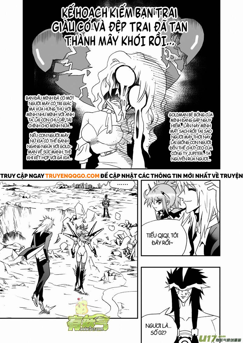 I The Female Robot Chapter 113 - Trang 2