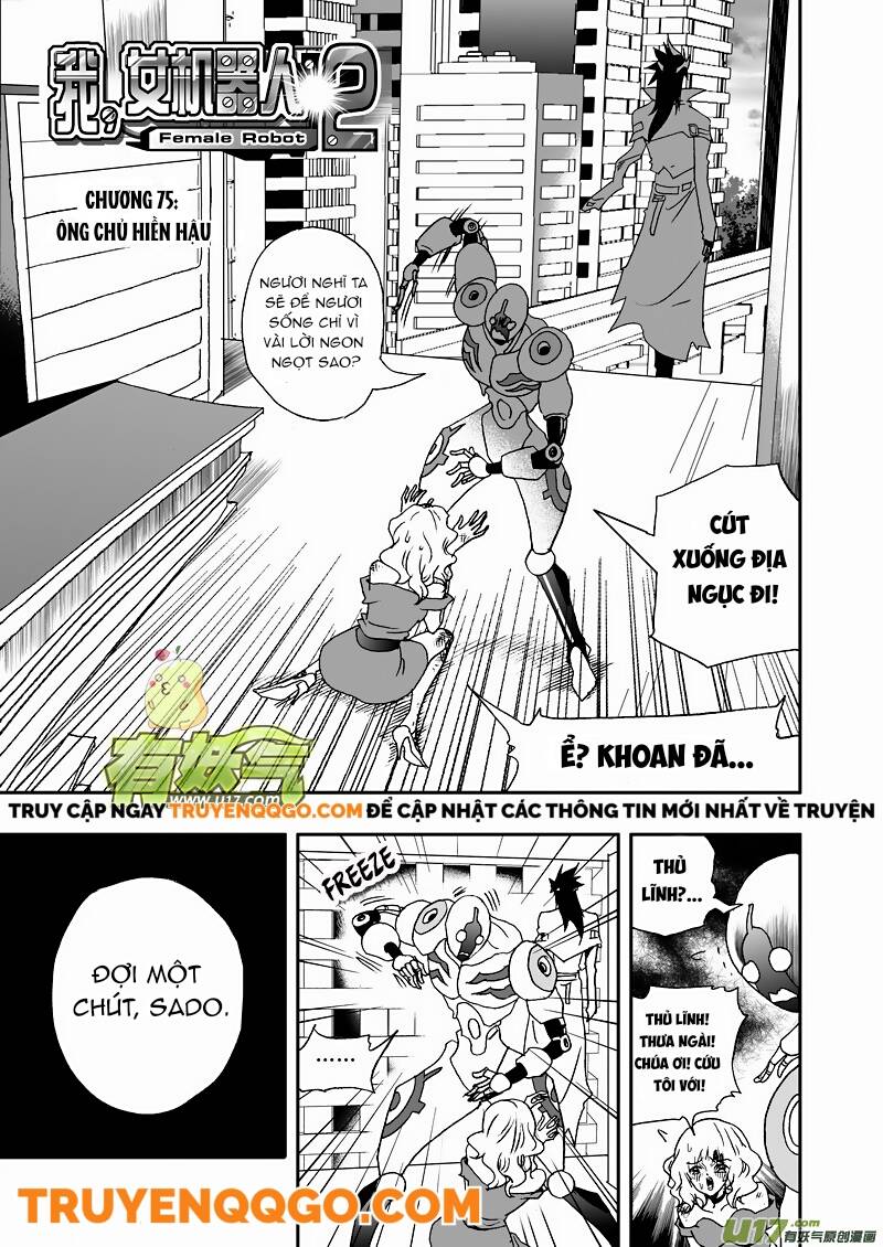 I The Female Robot Chapter 118 - Trang 2