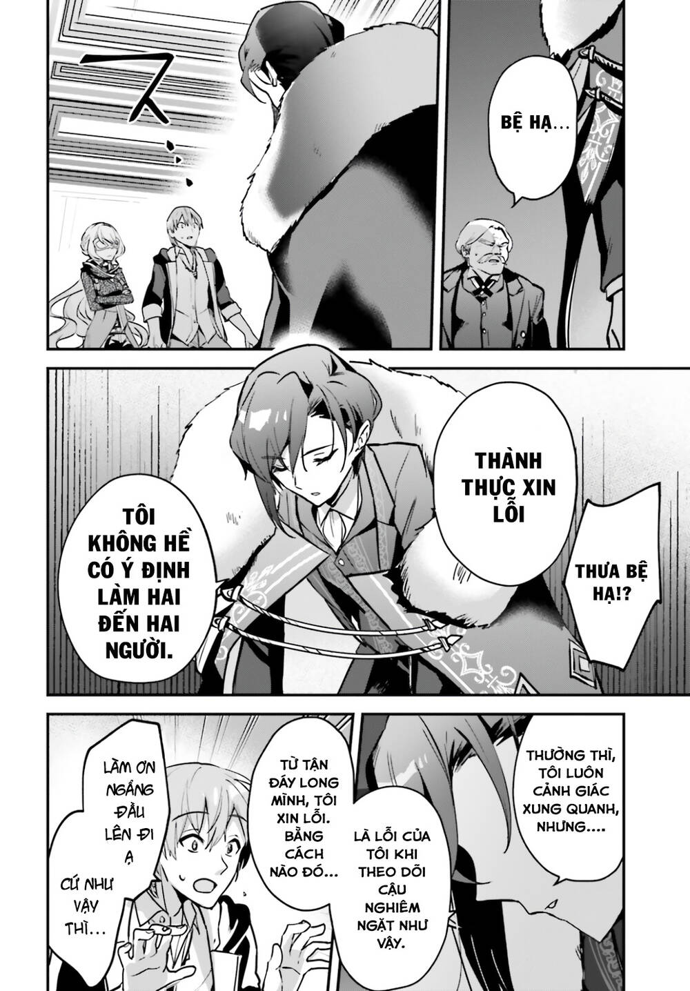 I Was Caught Up In A Hero Summoning, But That World Is At Peace Chapter 30 - Trang 2