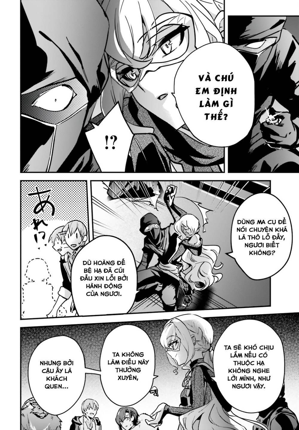 I Was Caught Up In A Hero Summoning, But That World Is At Peace Chapter 30 - Trang 2