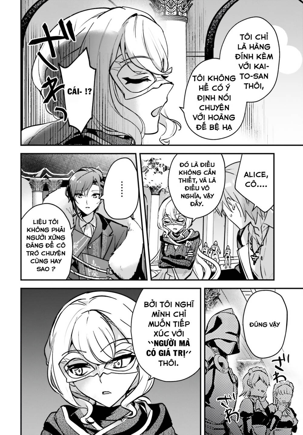 I Was Caught Up In A Hero Summoning, But That World Is At Peace Chapter 30 - Trang 2