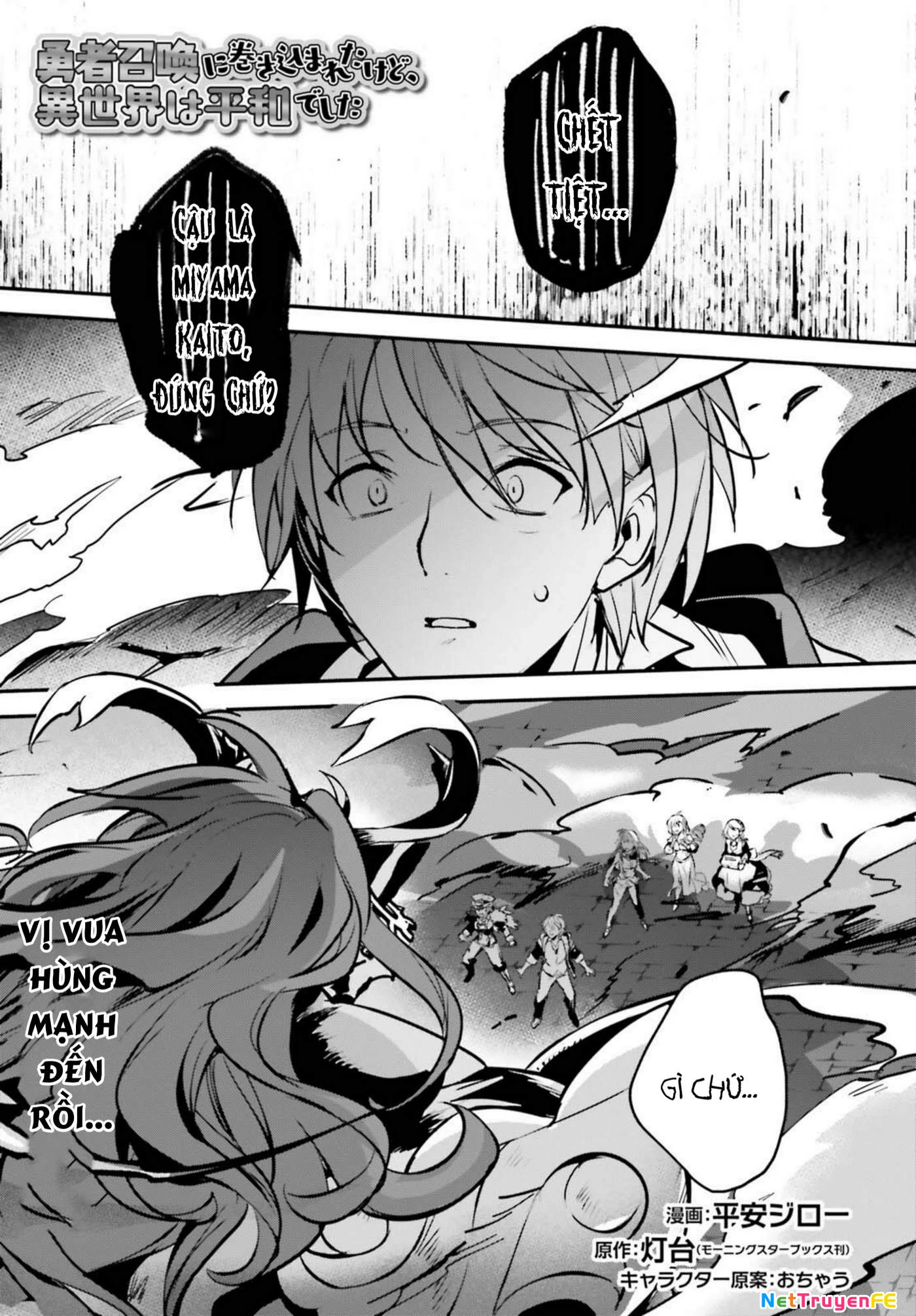 I Was Caught Up In A Hero Summoning, But That World Is At Peace Chapter 40 - Trang 2