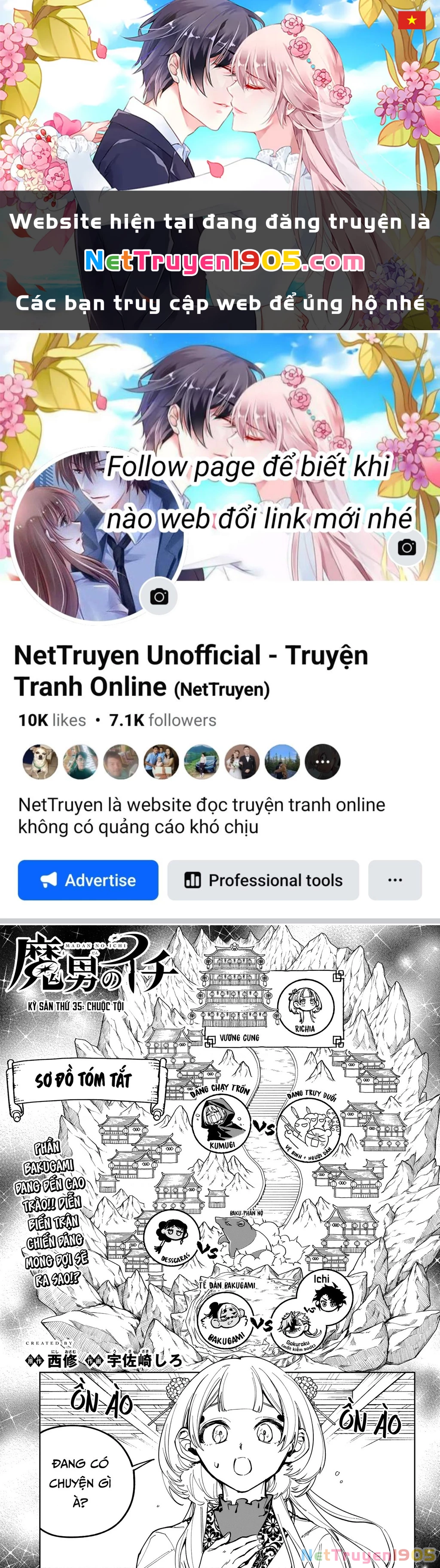 Ichi – Anh Chàng Phù Thuỷ Chapter 35 - Trang 2