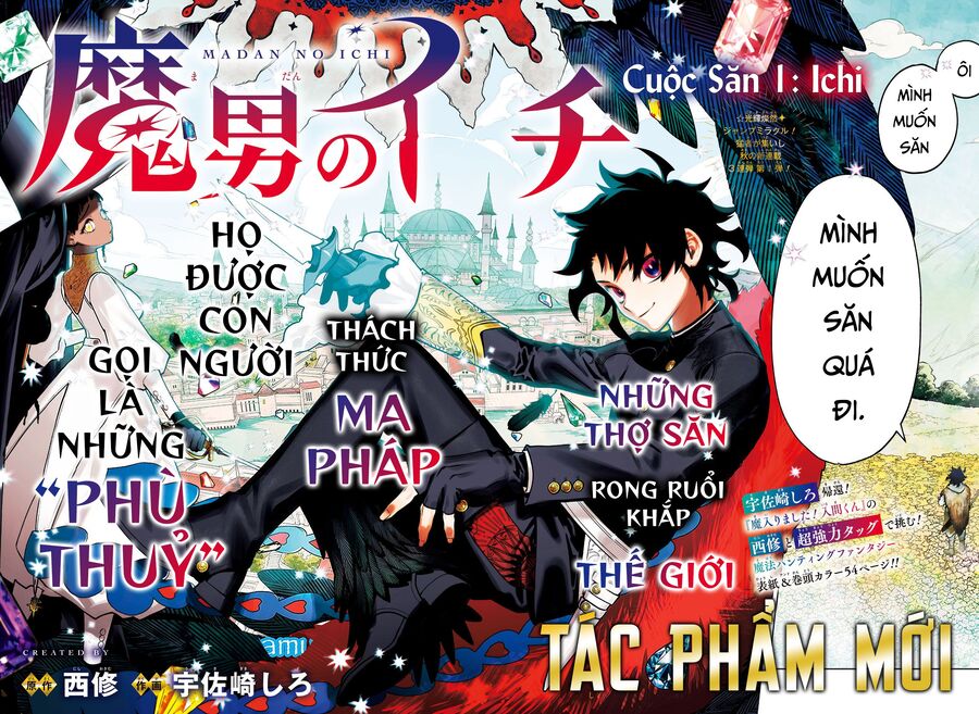 Ichi The Witch Chapter 1 - Trang 2