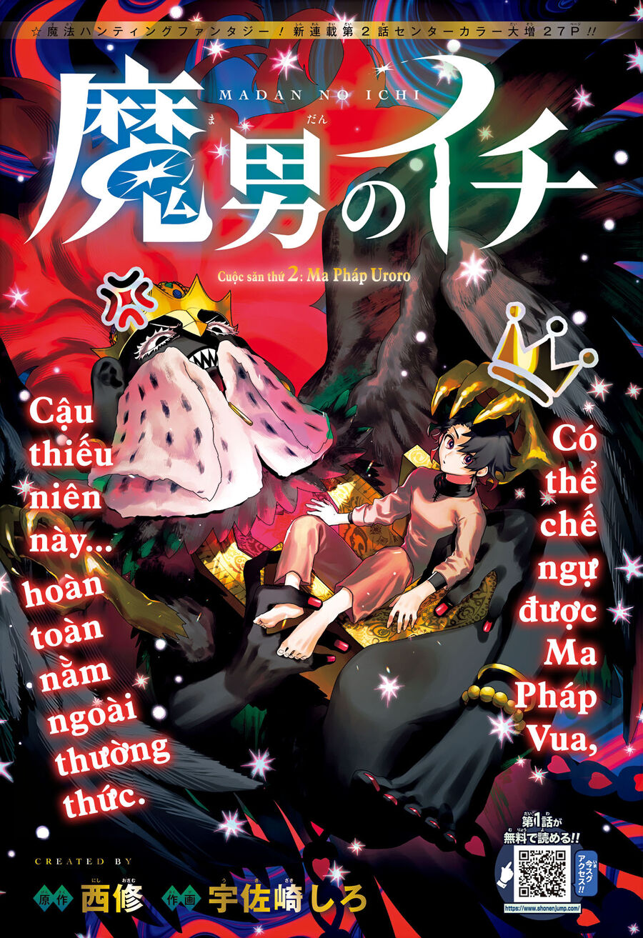 Ichi The Witch Chapter 2 - Trang 2