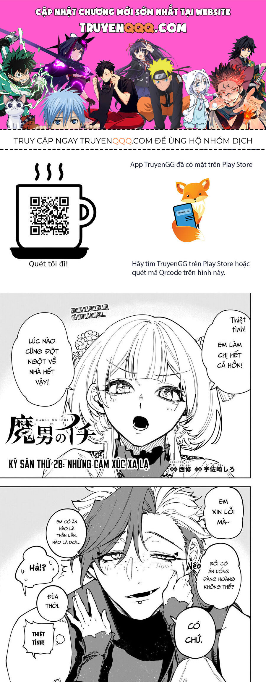 Ichi The Witch Chapter 28 - Trang 2