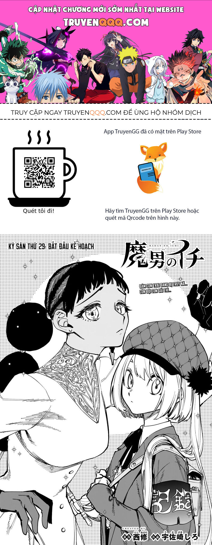 Ichi The Witch Chapter 29 - Trang 2