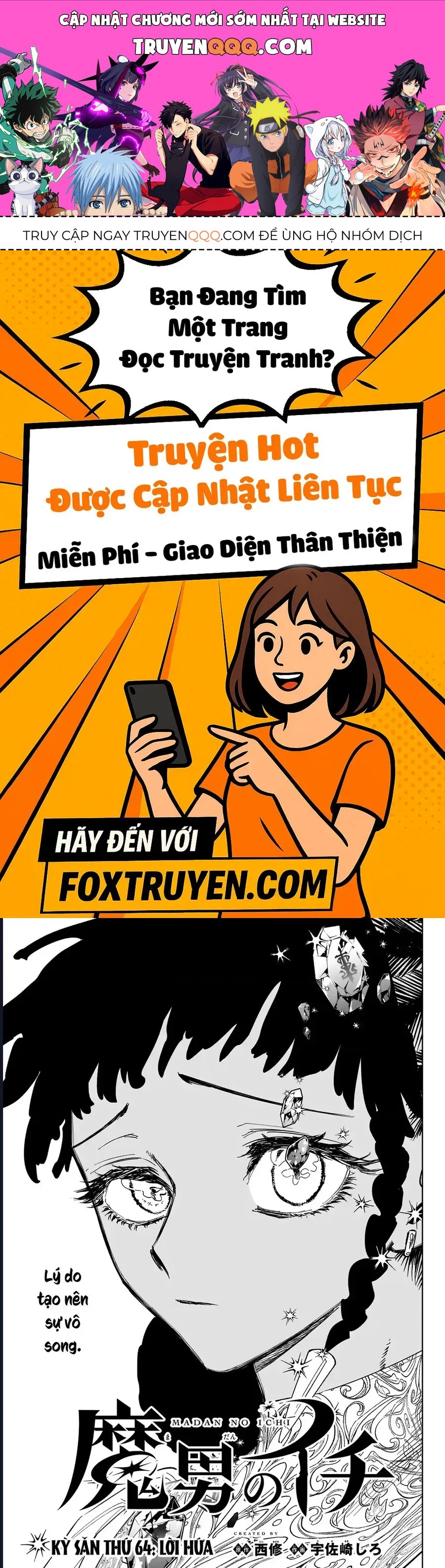 Ichi The Witch Chapter 64 - Trang 2