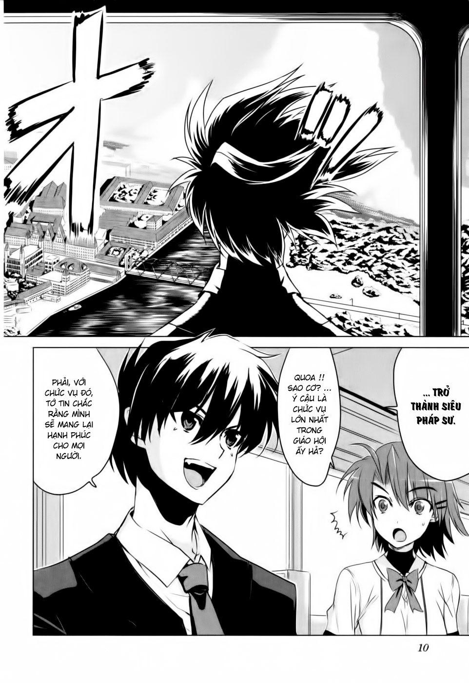 Ichiban Ushiro No Daimaou Chapter 1 - Trang 2