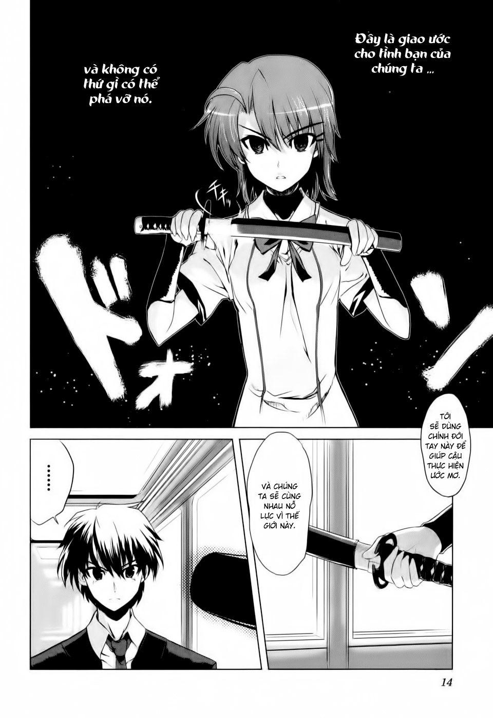 Ichiban Ushiro No Daimaou Chapter 1 - Trang 2