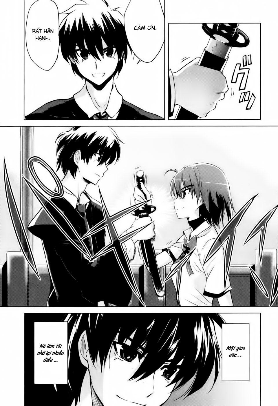 Ichiban Ushiro No Daimaou Chapter 1 - Trang 2