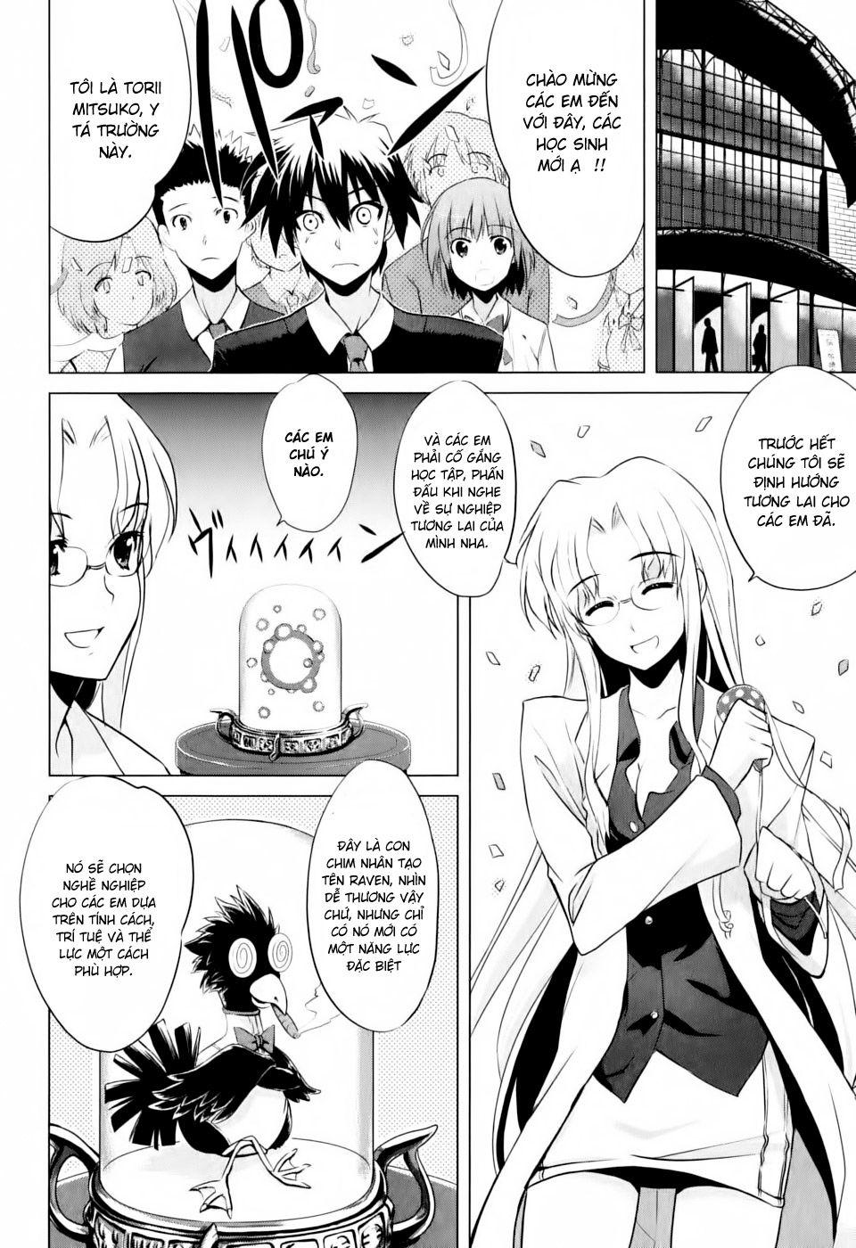 Ichiban Ushiro No Daimaou Chapter 1 - Trang 2