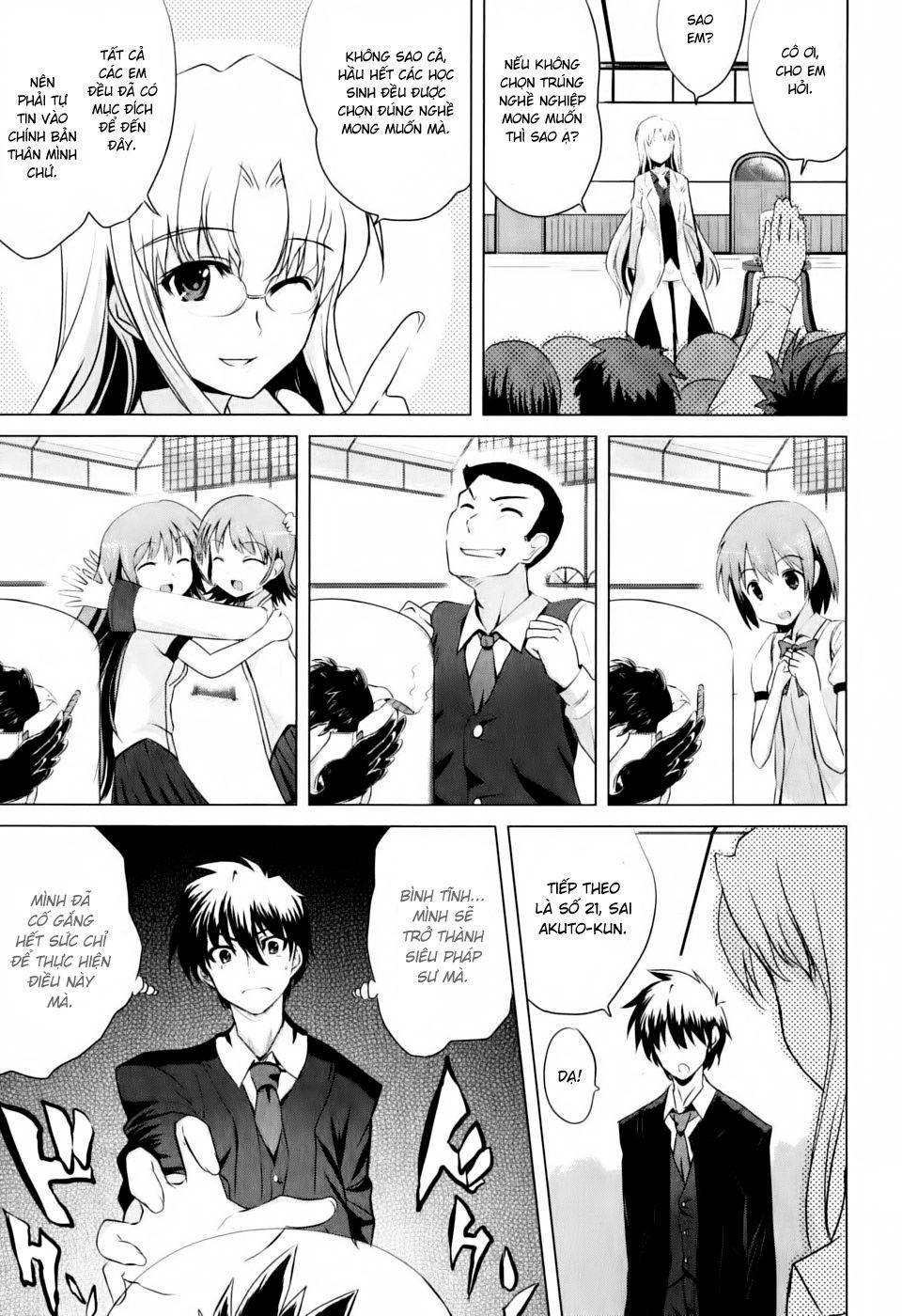 Ichiban Ushiro No Daimaou Chapter 1 - Trang 2