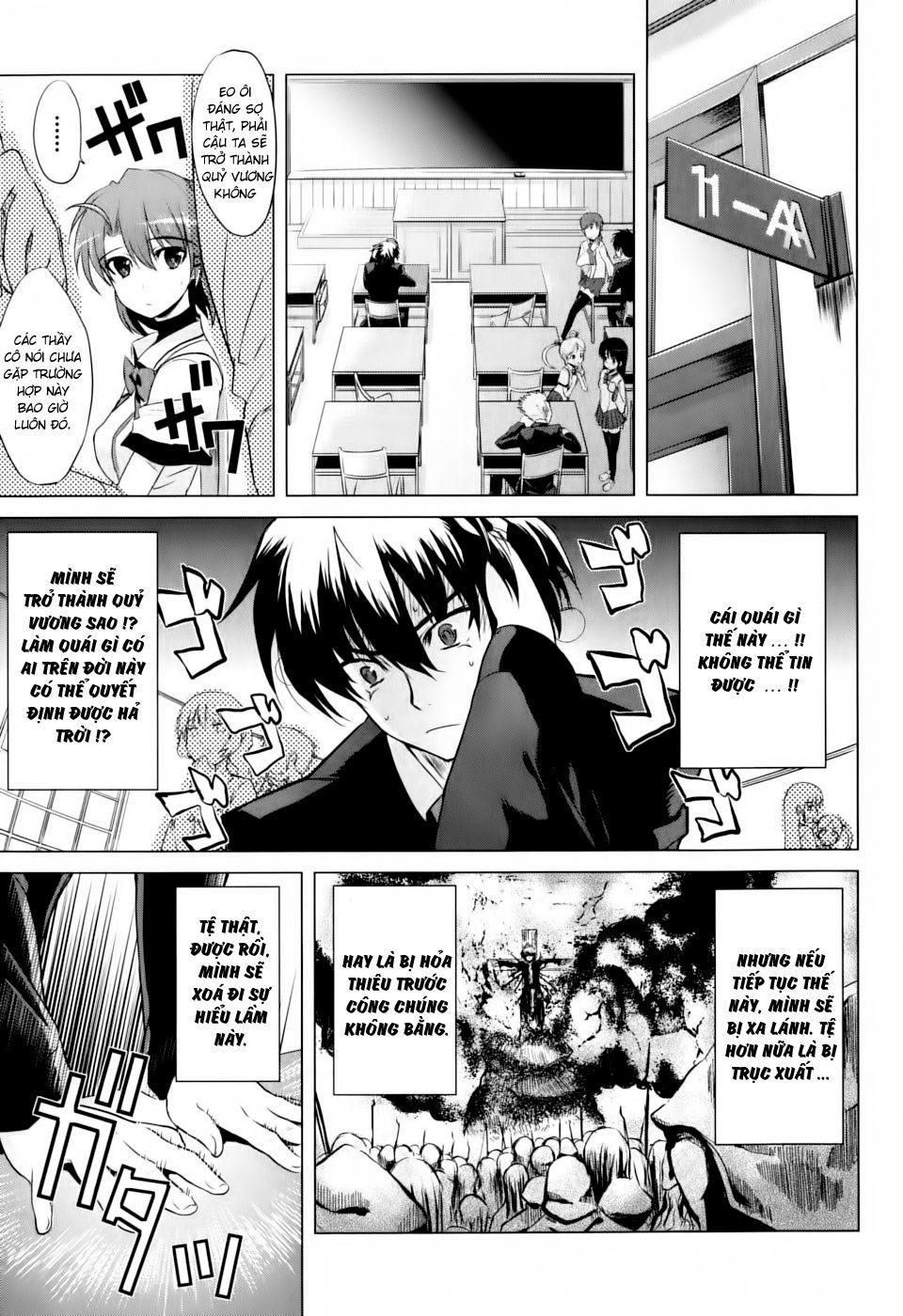 Ichiban Ushiro No Daimaou Chapter 1 - Trang 2