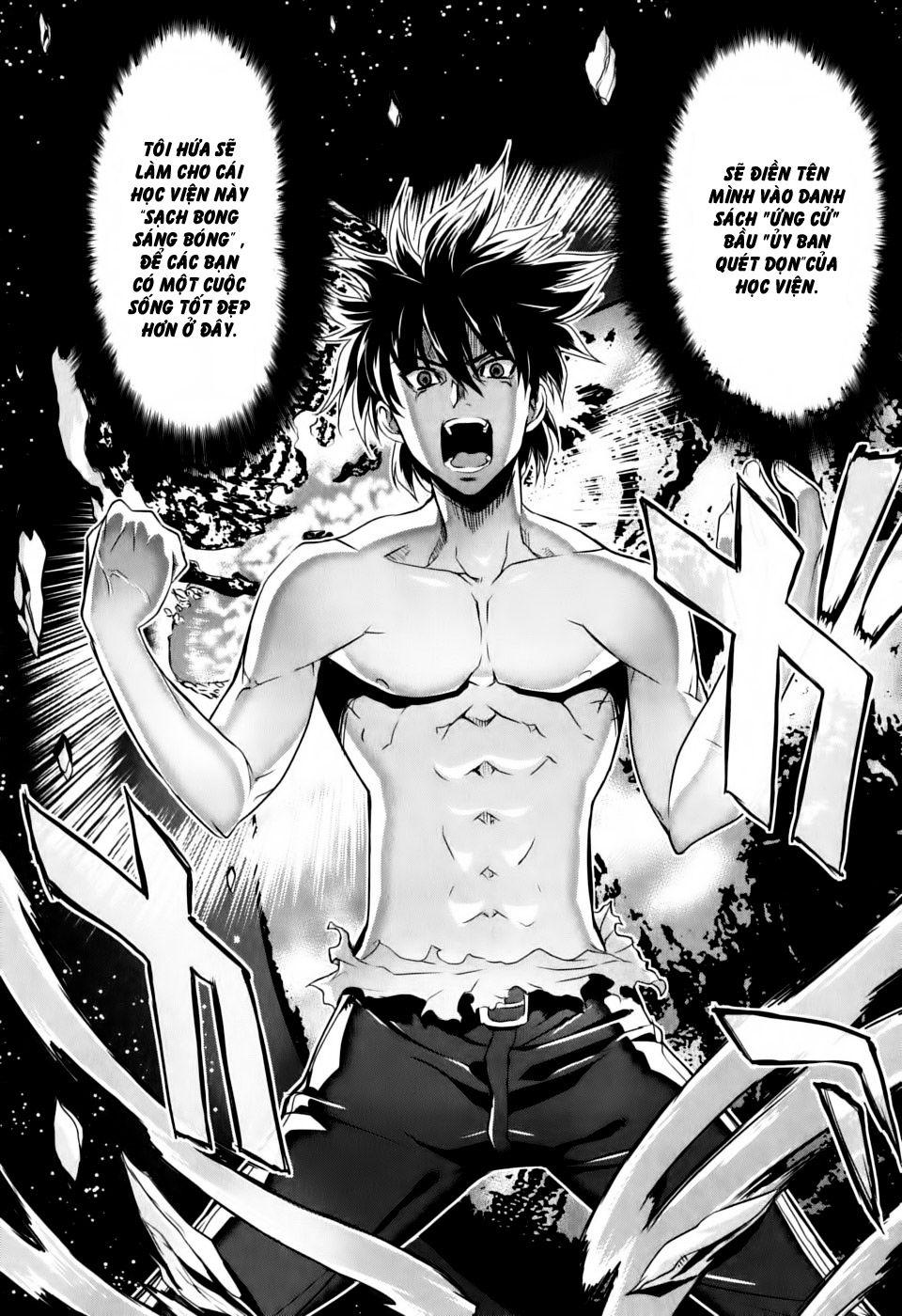 Ichiban Ushiro No Daimaou Chapter 1 - Trang 2