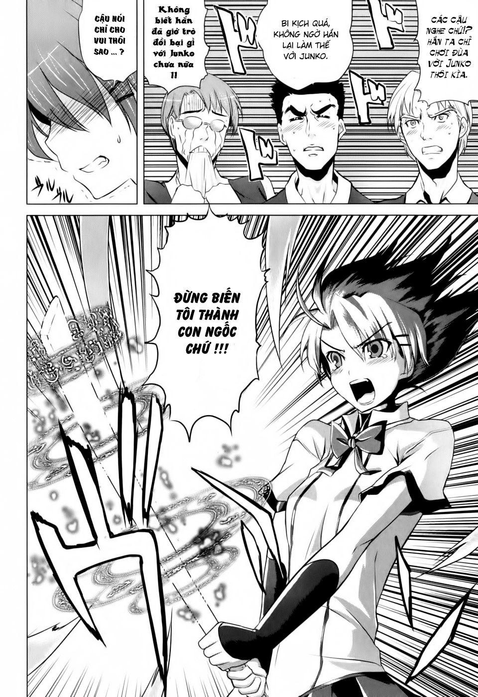 Ichiban Ushiro No Daimaou Chapter 1 - Trang 2