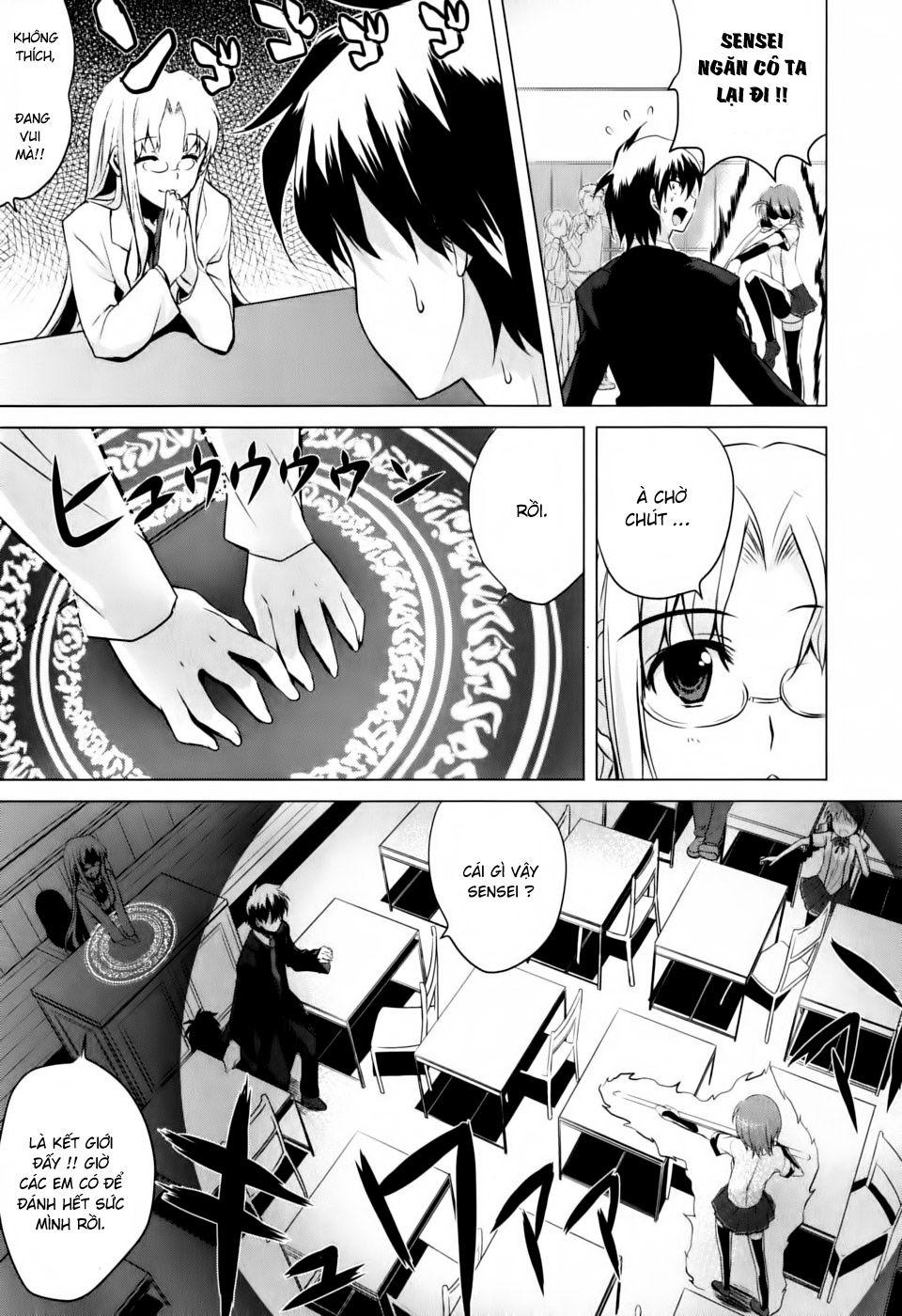 Ichiban Ushiro No Daimaou Chapter 1 - Trang 2
