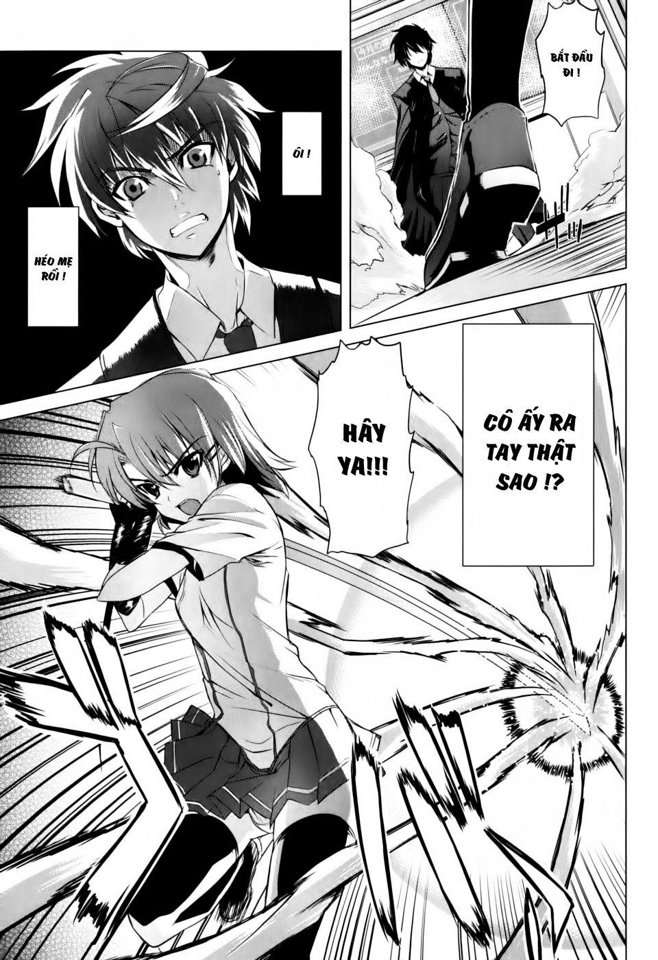 Ichiban Ushiro No Daimaou Chapter 1 - Trang 2