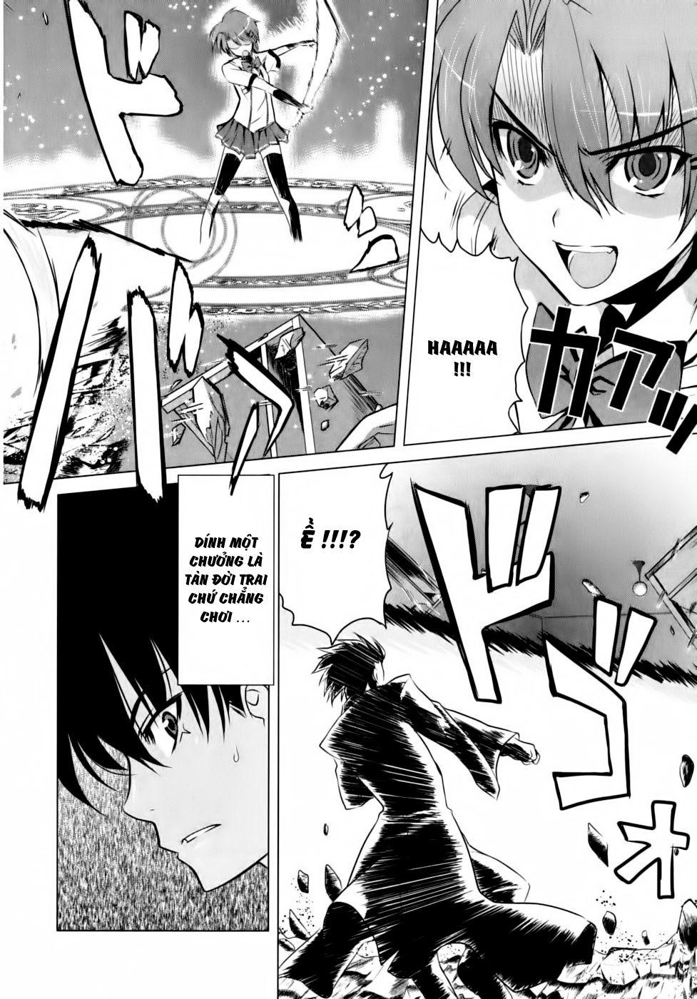 Ichiban Ushiro No Daimaou Chapter 1 - Trang 2